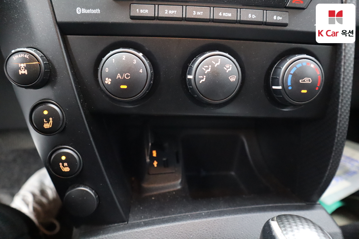 KG Mobility Korando Sports 2015 - Image 15