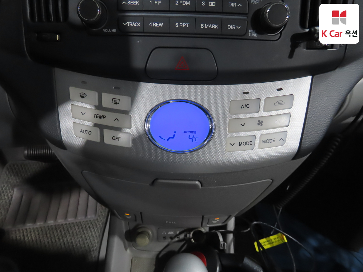 هيونداي إلانترا 2007 - صورة 15