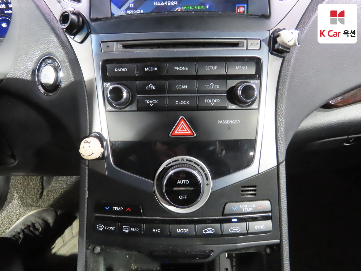 Hyundai AZERA 2015 - Image 15