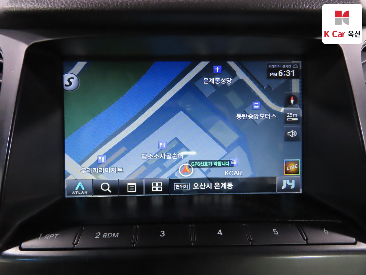 Hyundai AZERA 2015 - Image 14