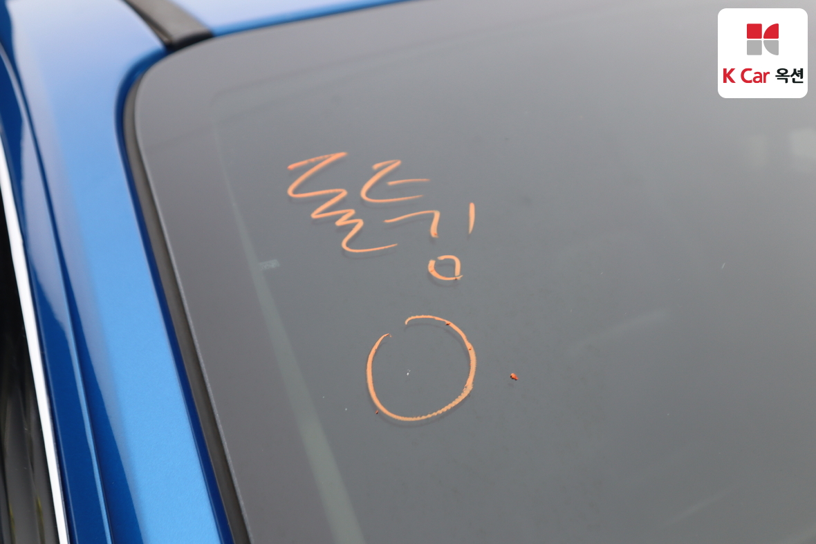 Gm Korea Colorado 2022 - Image 33