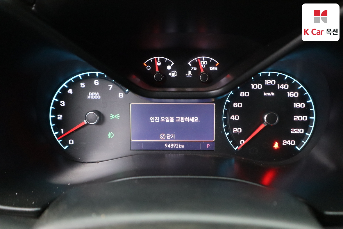 Gm Korea Colorado 2022 - Image 5