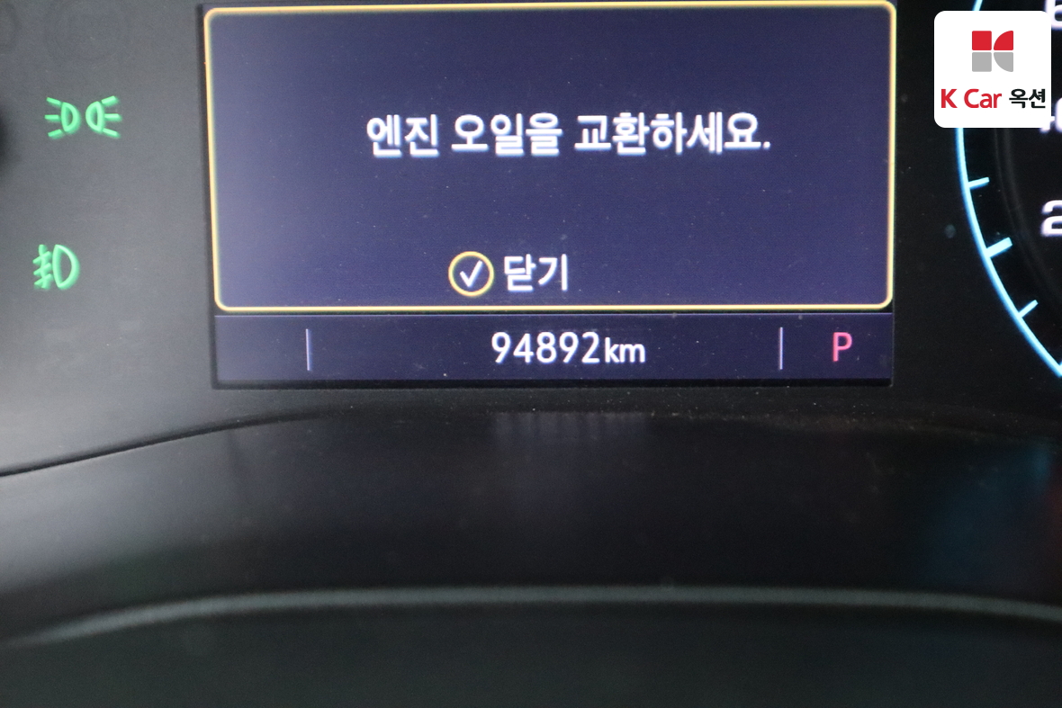 Gm Korea Colorado 2022 - Image 4