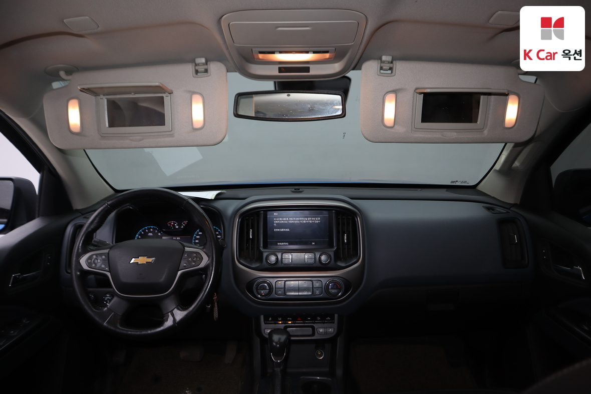 Gm Korea Colorado 2022 - Image 3