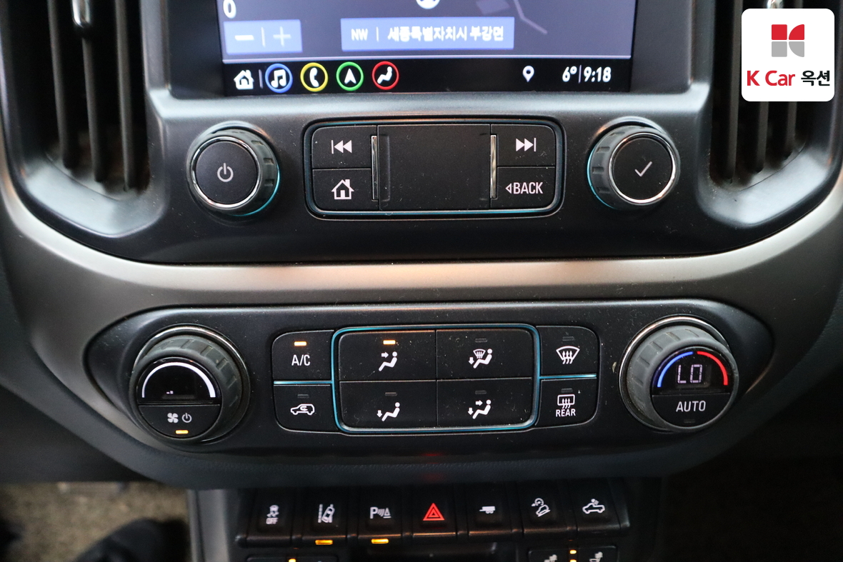 Gm Korea Colorado 2022 - Image 14