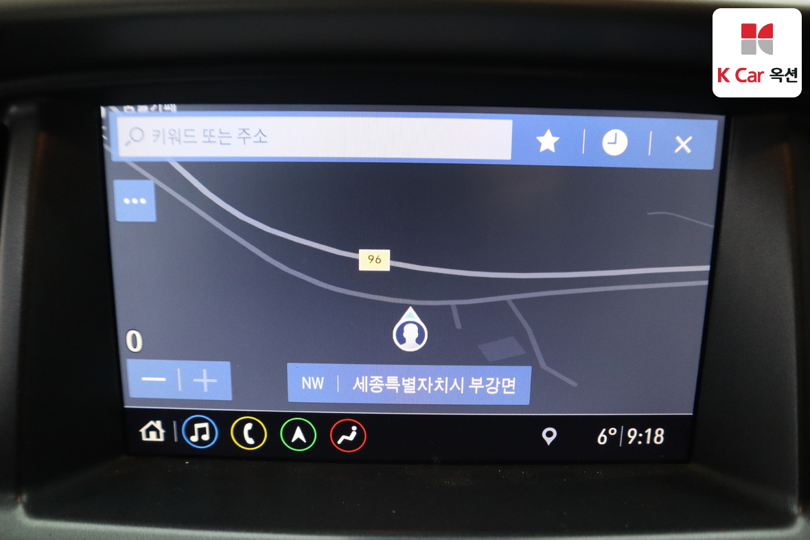 Gm Korea Colorado 2022 - Image 13