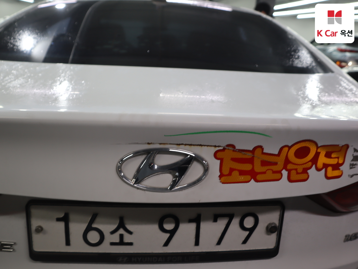 هيونداي إلانترا 2018 - صورة 38