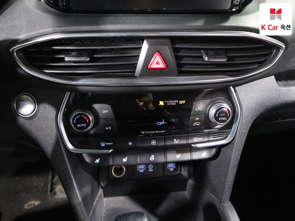 Hyundai Santa Fe 2020 - Image 15