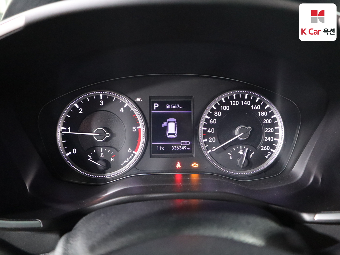 Hyundai Santa Fe 2020 - Image 5