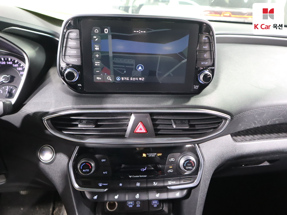 Hyundai Santa Fe 2020 - Image 6