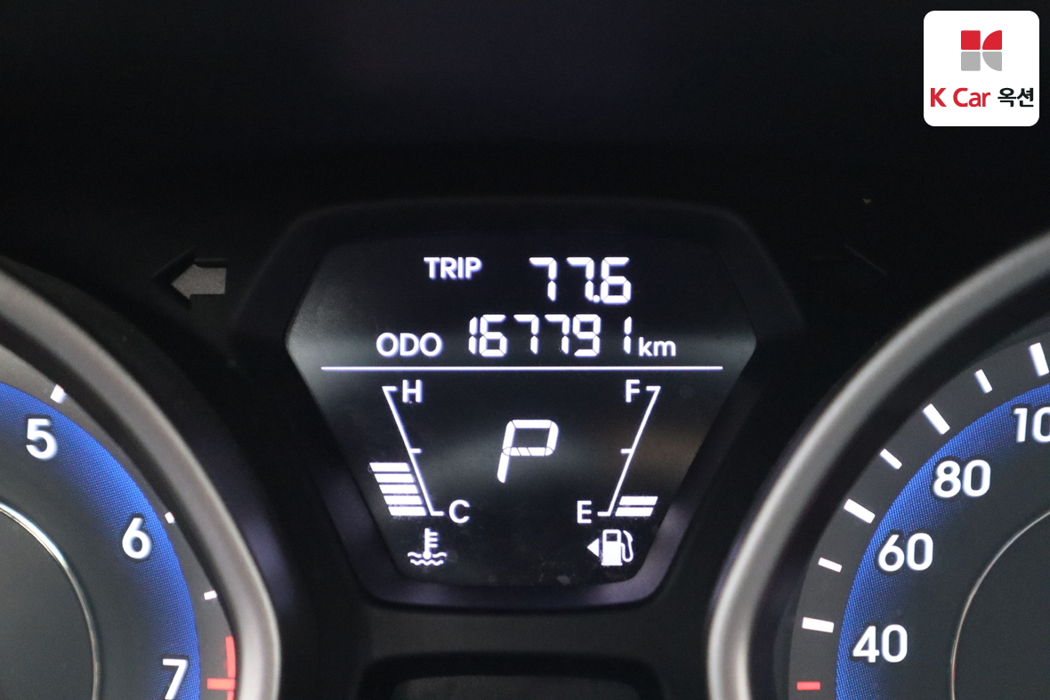 Hyundai Elantra 2013 - Image 4