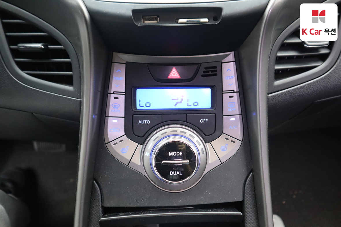 Hyundai Elantra 2013 - Image 15