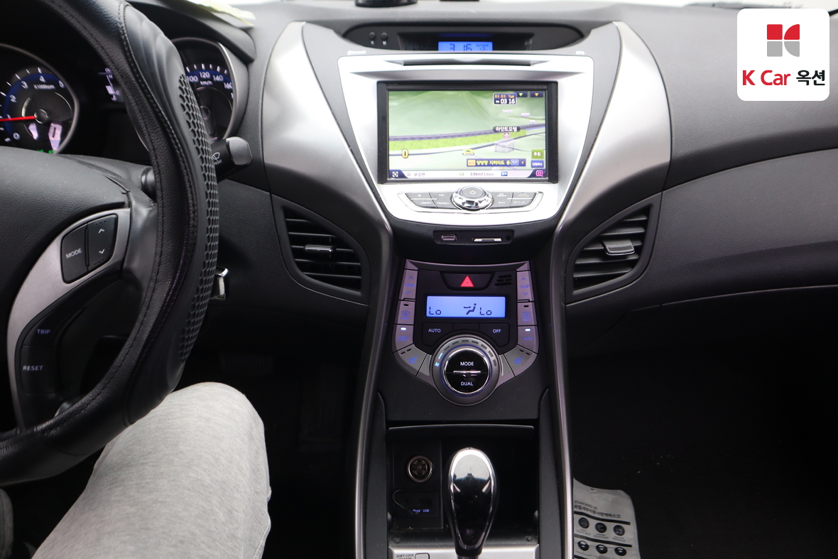 Hyundai Elantra 2013 - Image 6