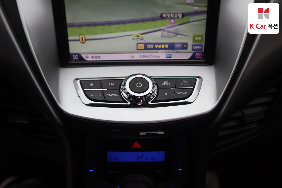 Hyundai Elantra 2013 - Image 14