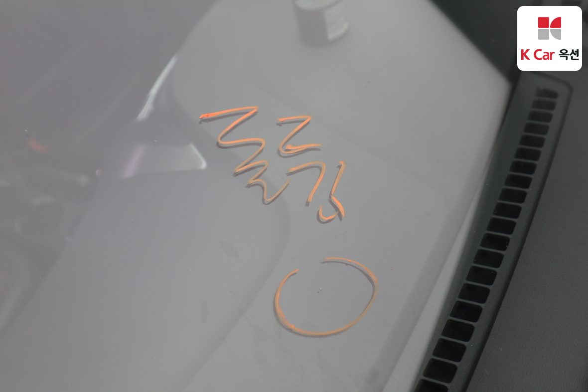 Hyundai Elantra 2013 - Image 32