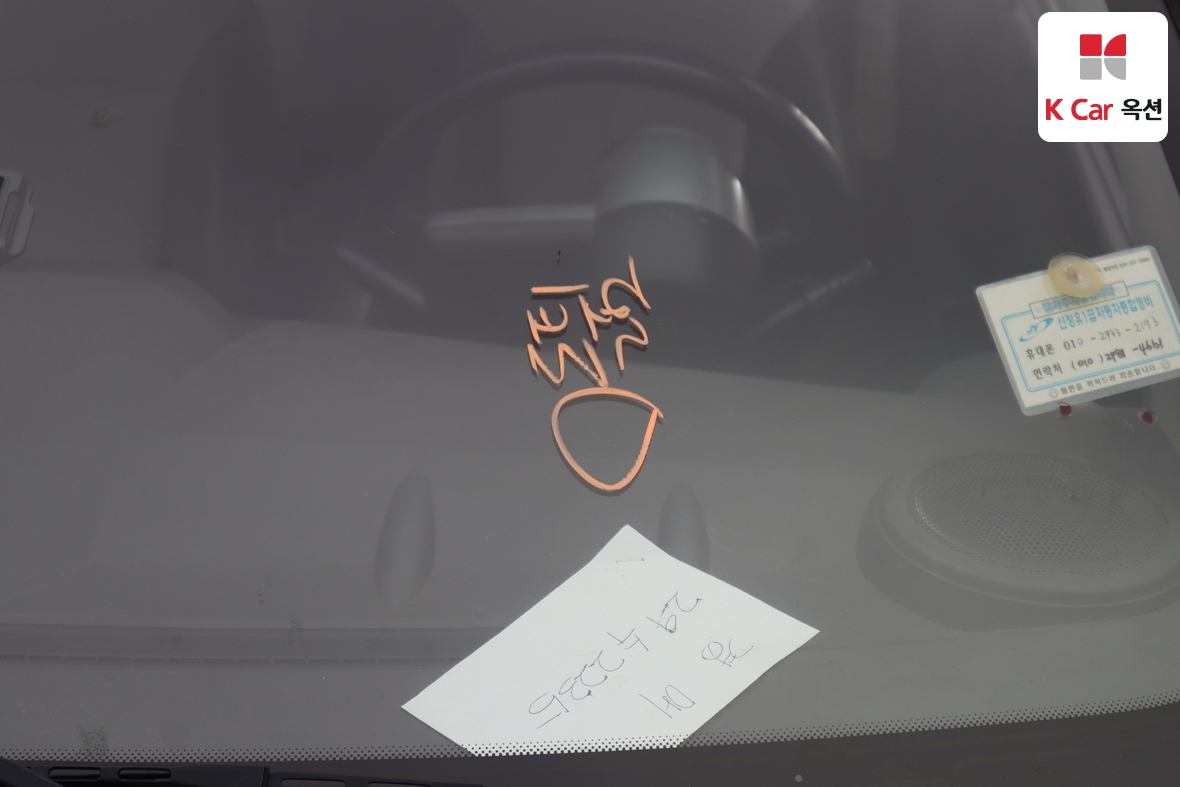 Gm Korea Spark 2012 - Image 36