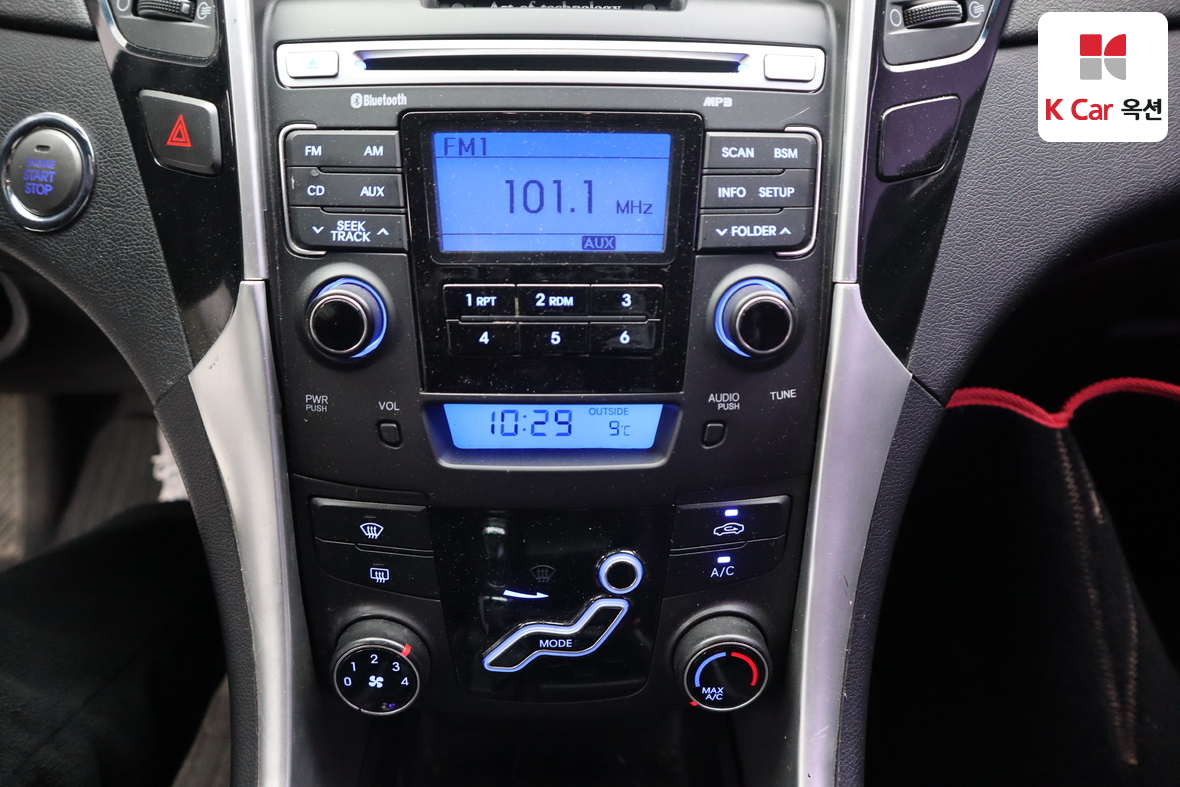 Hyundai Sonata 2012 - Image 14