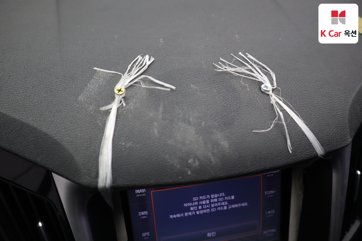 Hyundai Sonata 2012 - Image 17