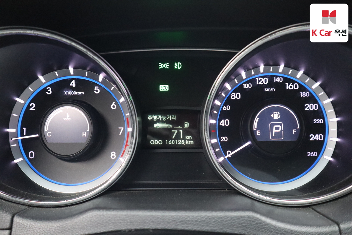 Hyundai Sonata 2012 - Image 5