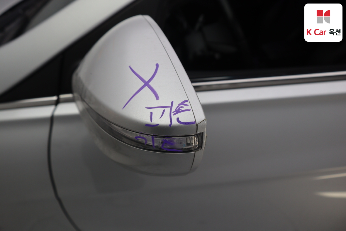 Hyundai Sonata 2012 - Image 36