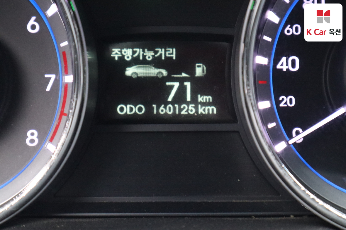 Hyundai Sonata 2012 - Image 4