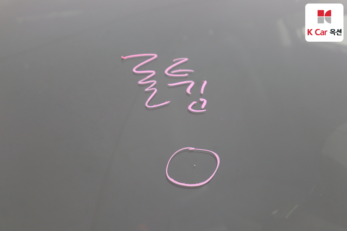 هيونداي توسان 2010 - صورة 33