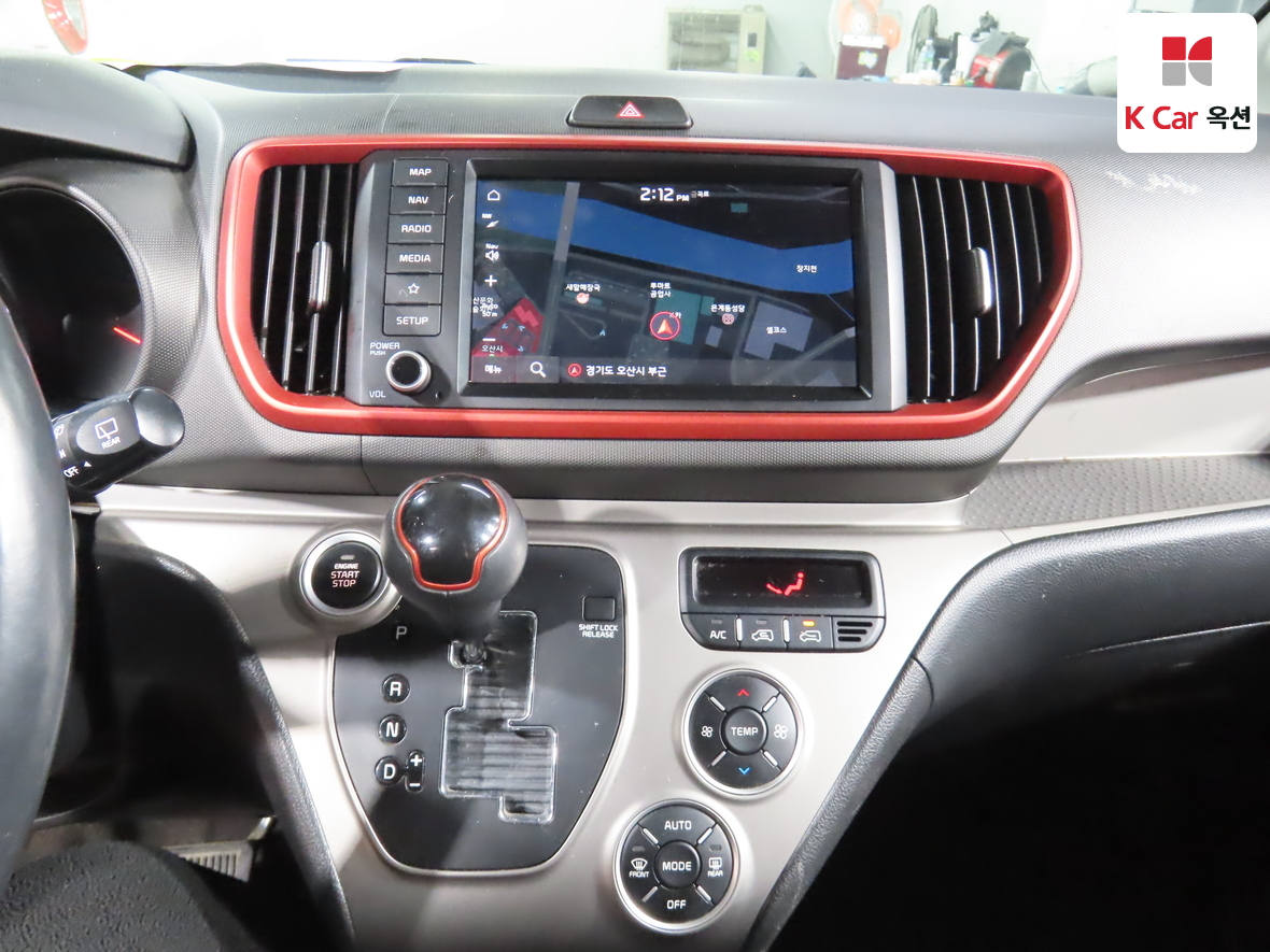 Kia Ray 2020 - Image 6