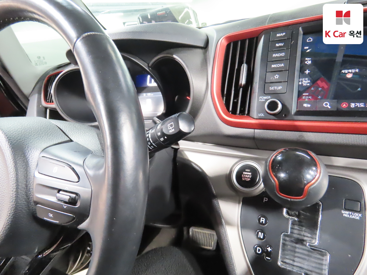 Kia Ray 2020 - Image 11