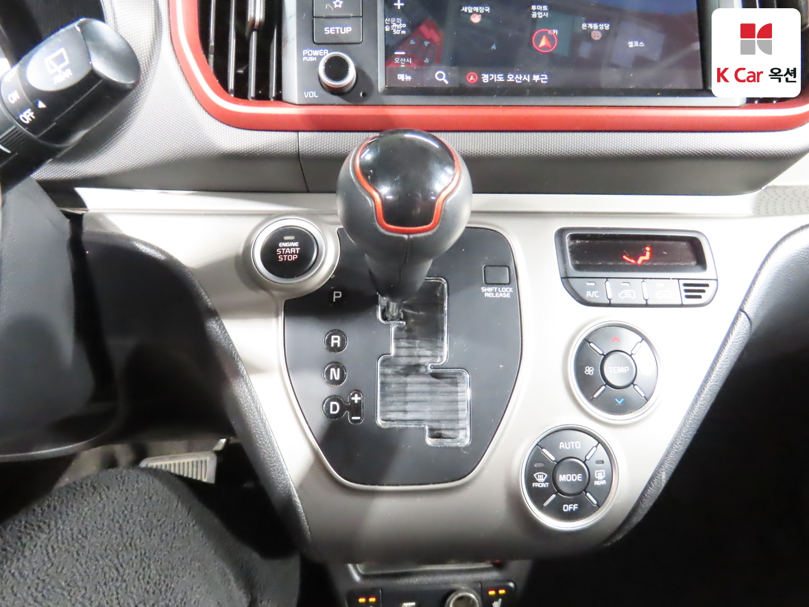 Kia Ray 2020 - Image 16