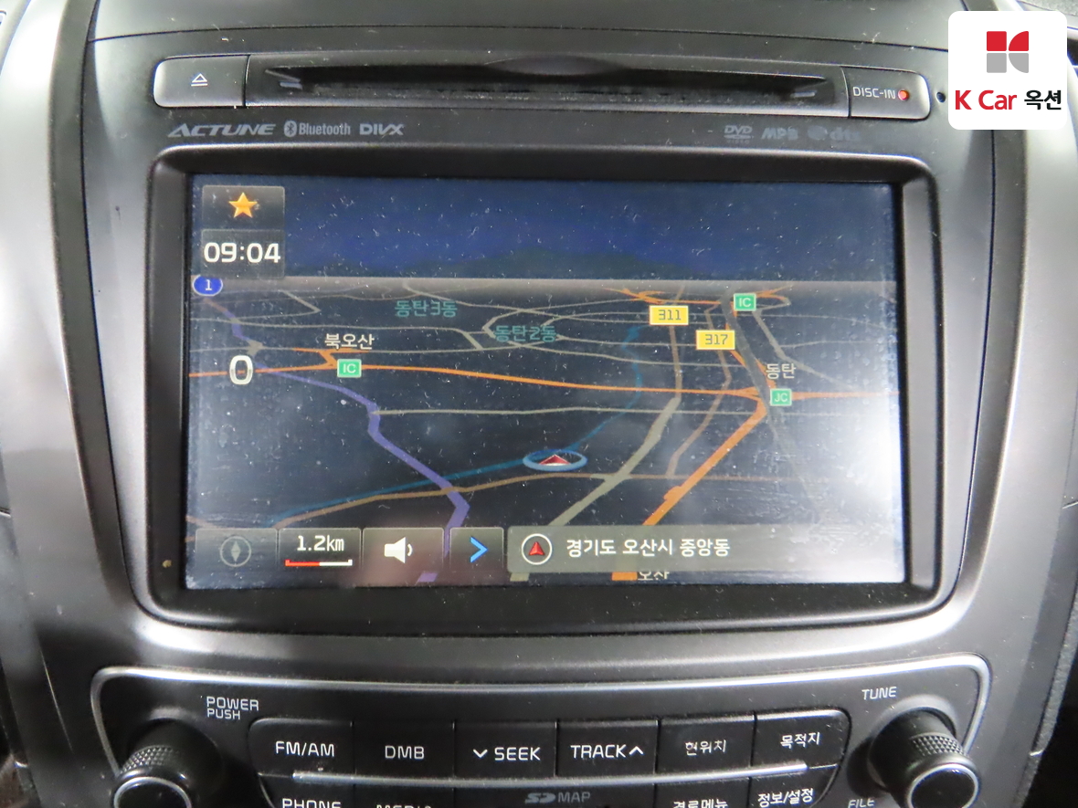 Kia Sorento 2014 - Image 14