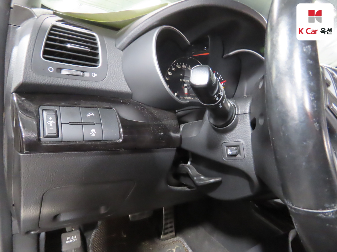 Kia Sorento 2014 - Image 9