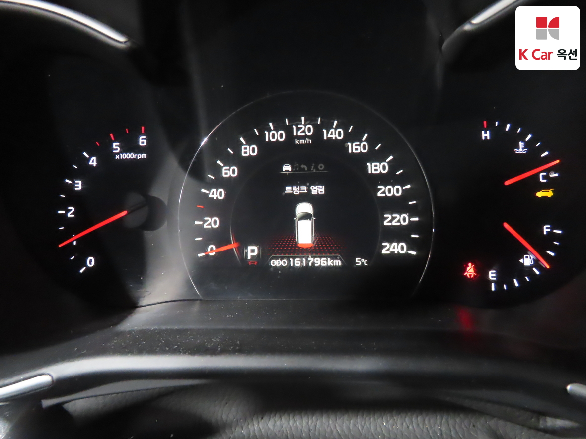 Kia Sorento 2014 - Image 5