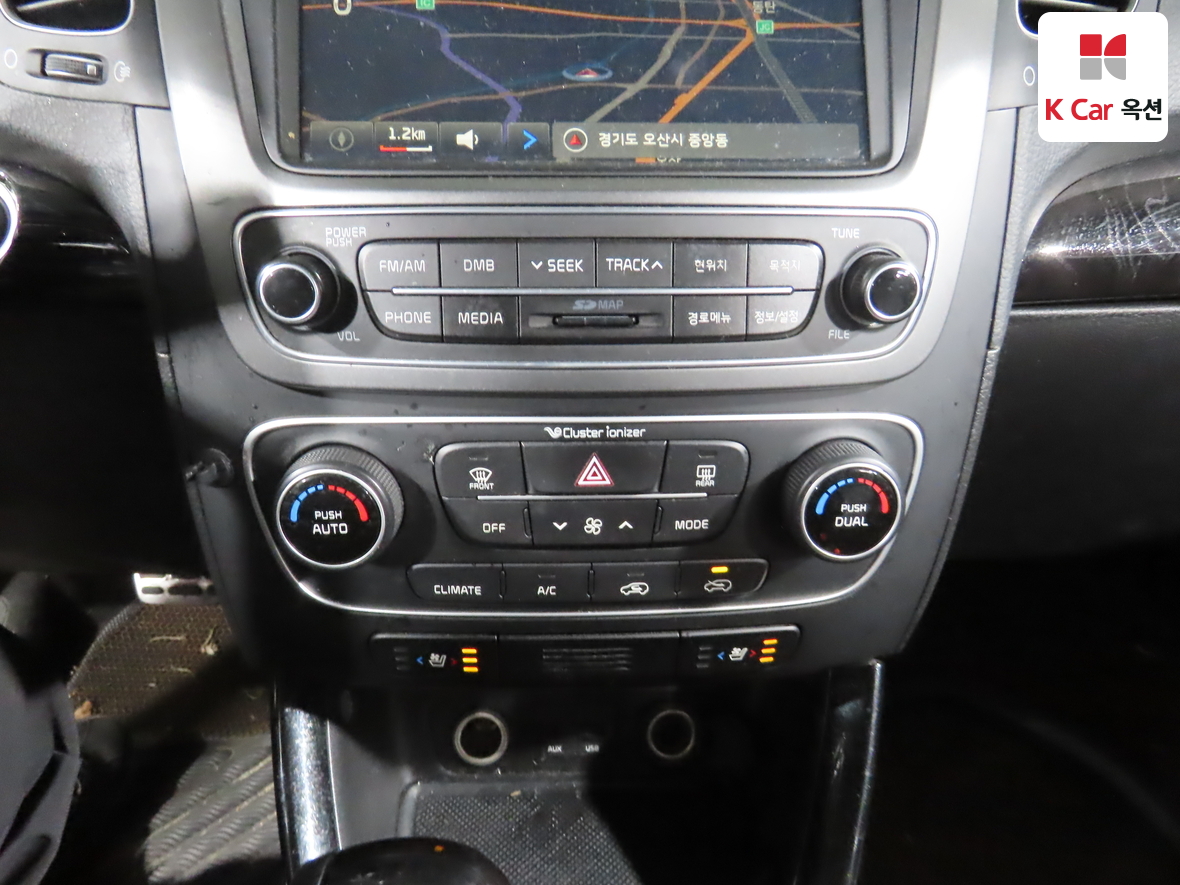 Kia Sorento 2014 - Image 15