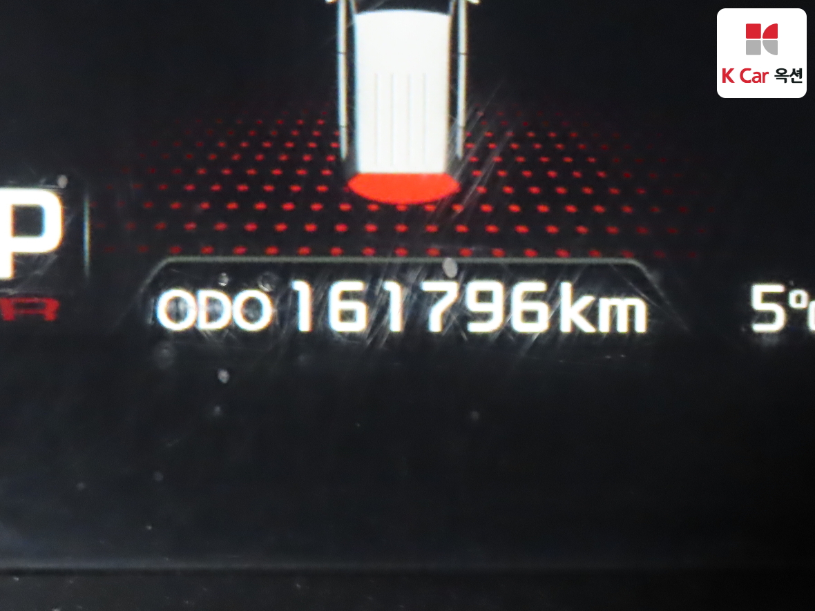 Kia Sorento 2014 - Image 4