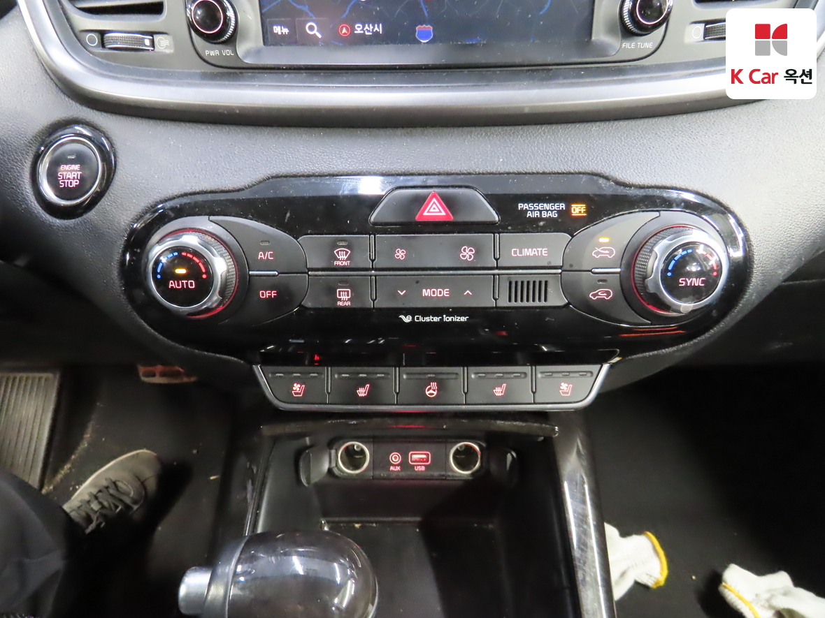 Kia Sorento 2017 - Image 15