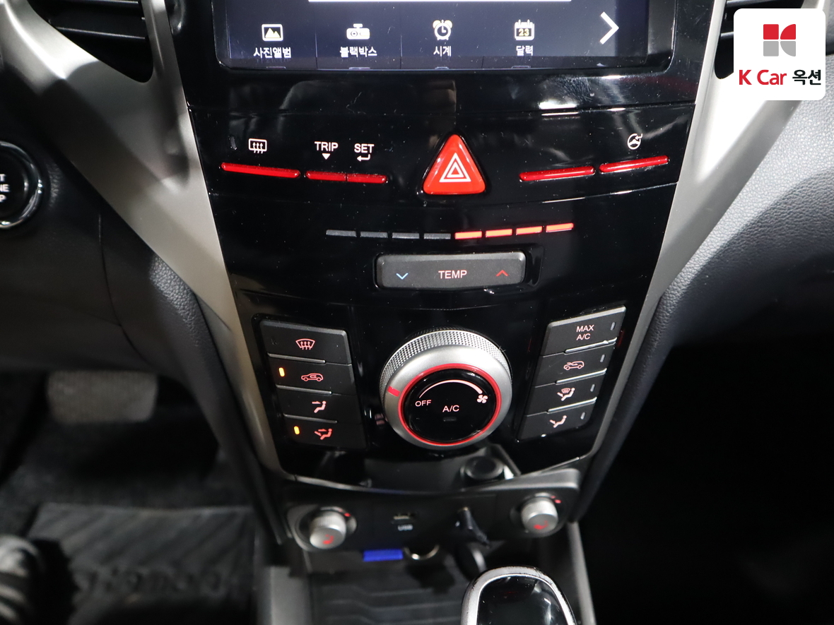 سانج يونج تيفولي 2016 - صورة 15