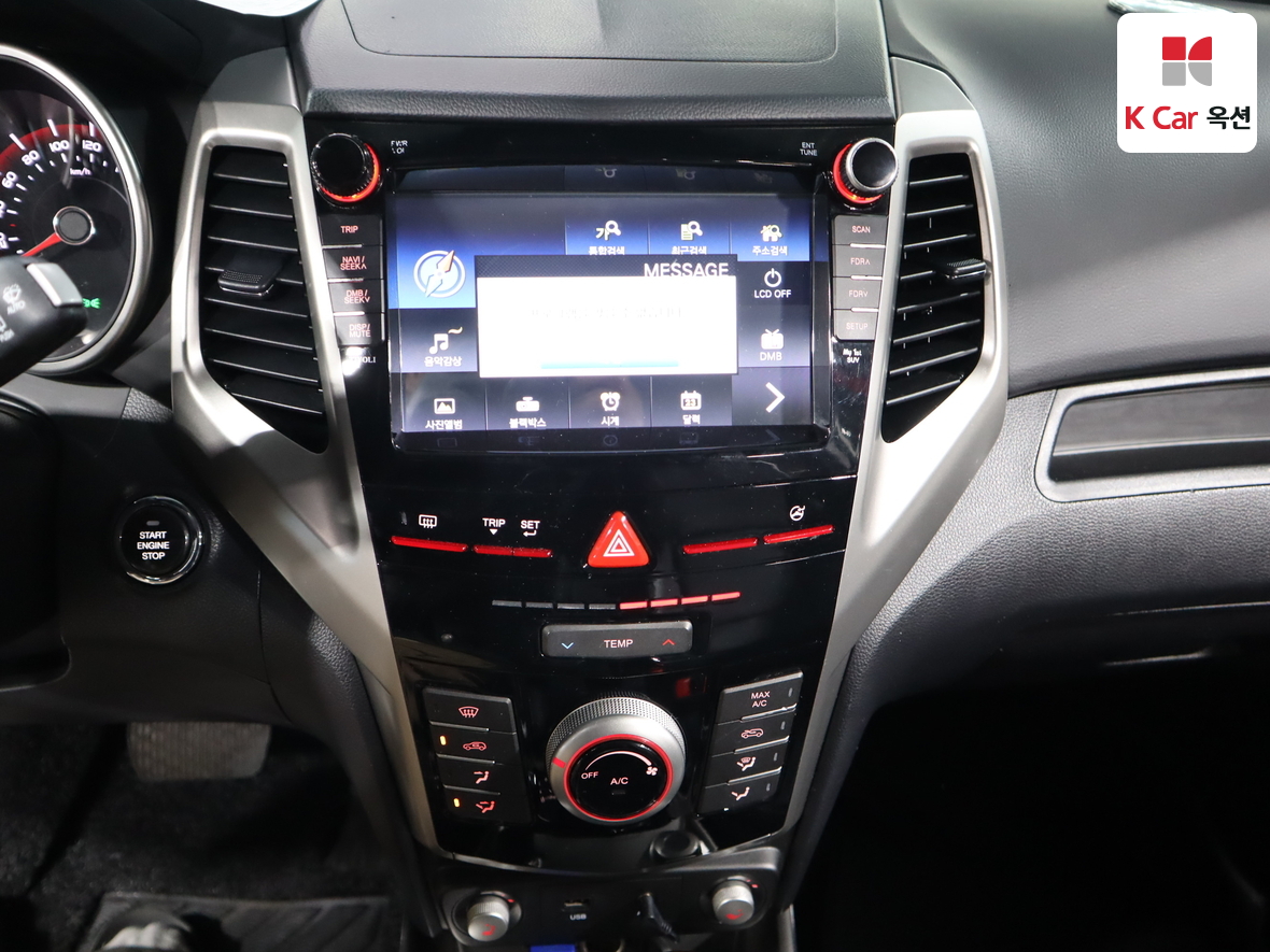 سانج يونج تيفولي 2016 - صورة 6