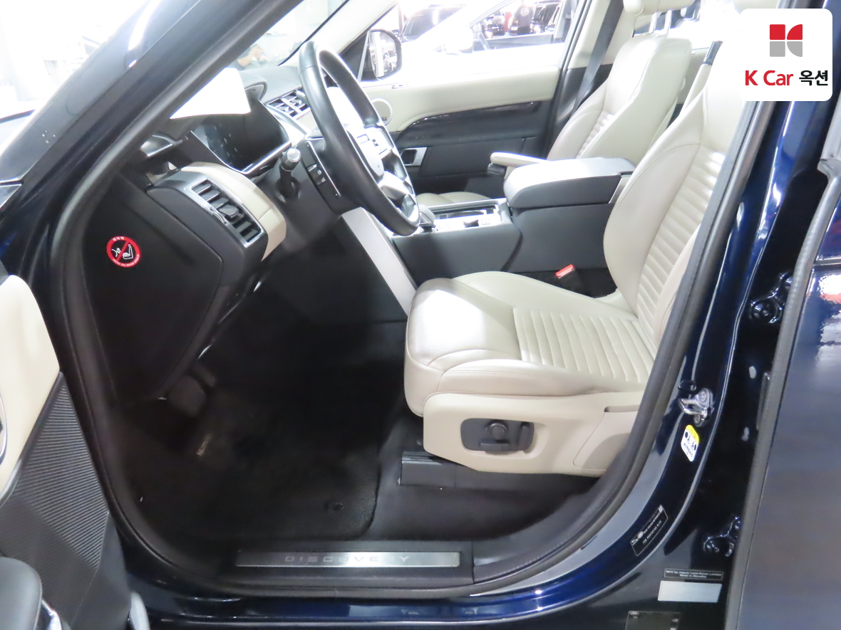 Land Rover Discovery - 18