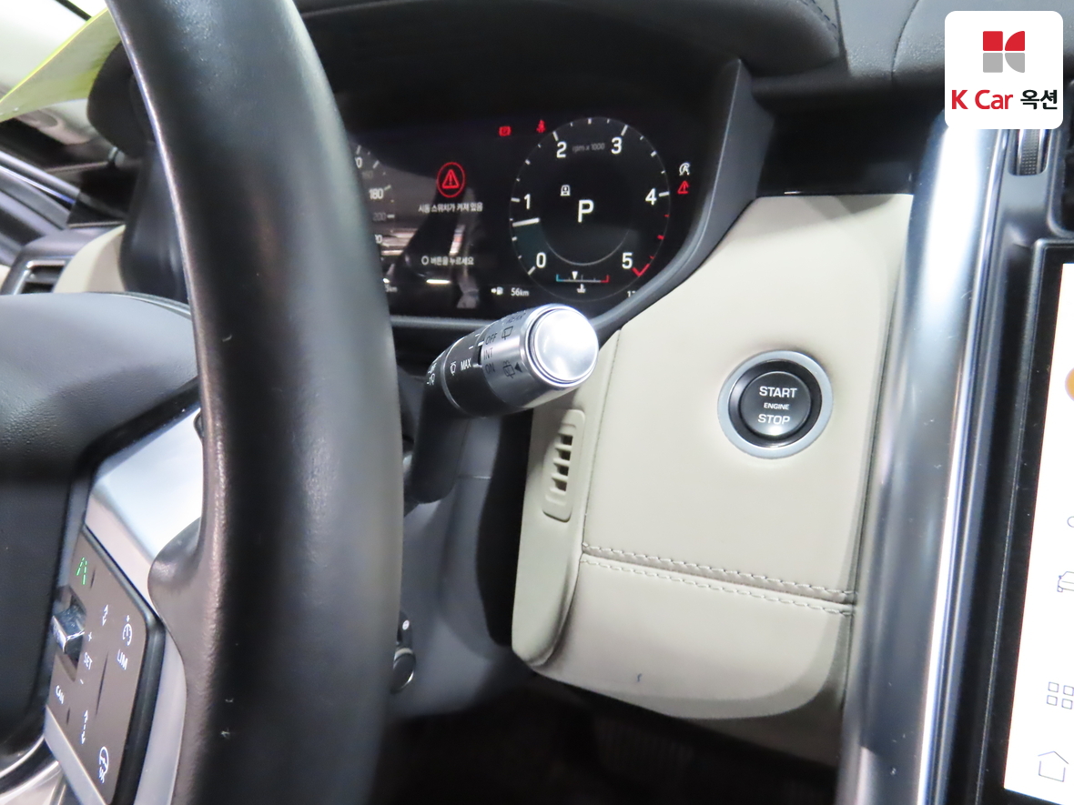 Land Rover Discovery - 11