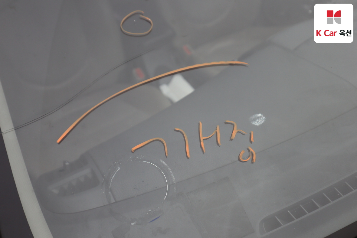 كيا فورتي 2010 - صورة 31