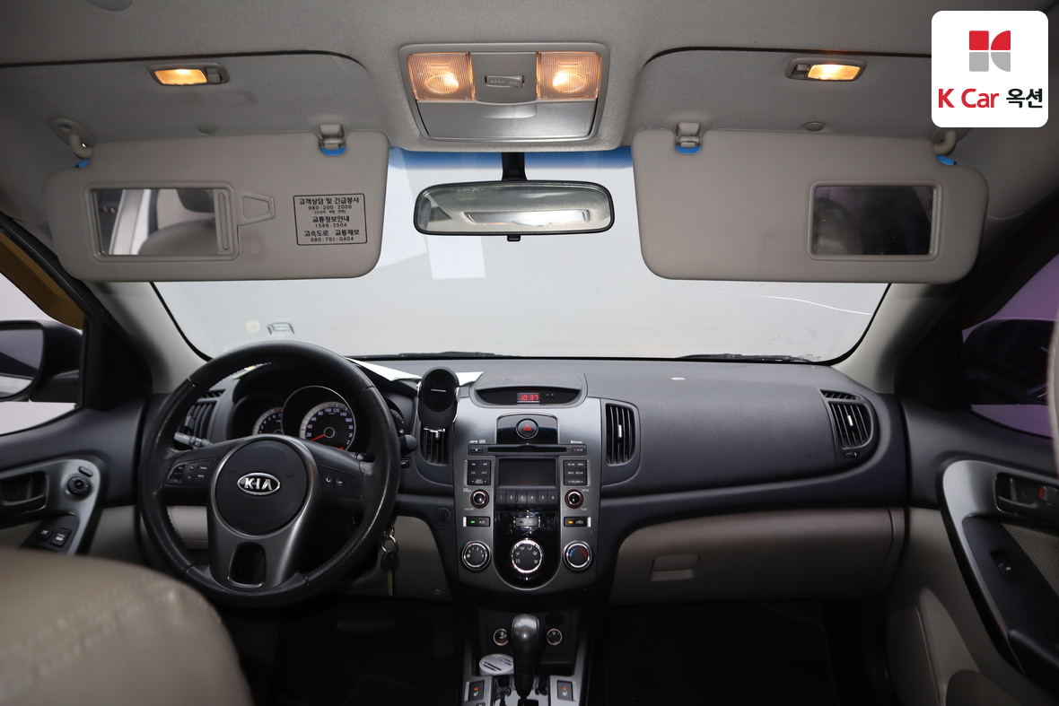 كيا فورتي 2010 - صورة 3