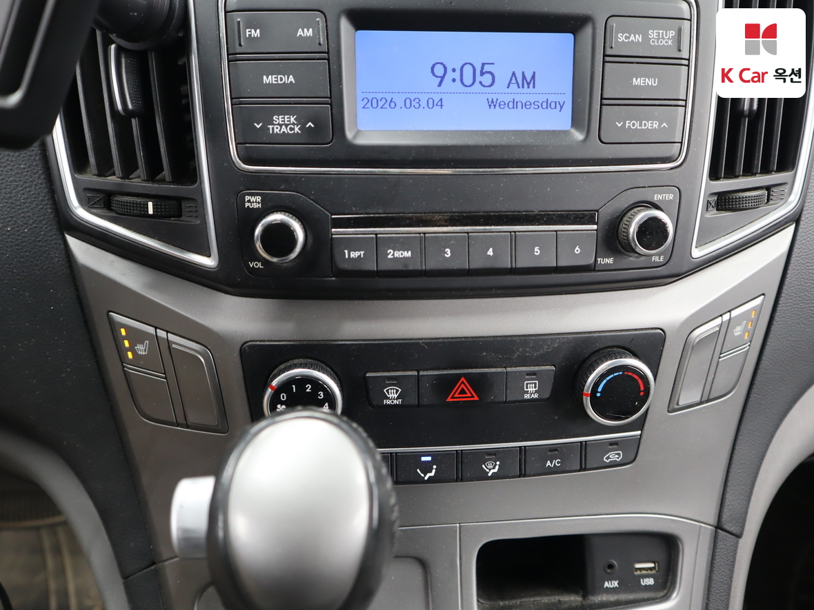 هيونداي جراند ستاريكس 2018 - صورة 15