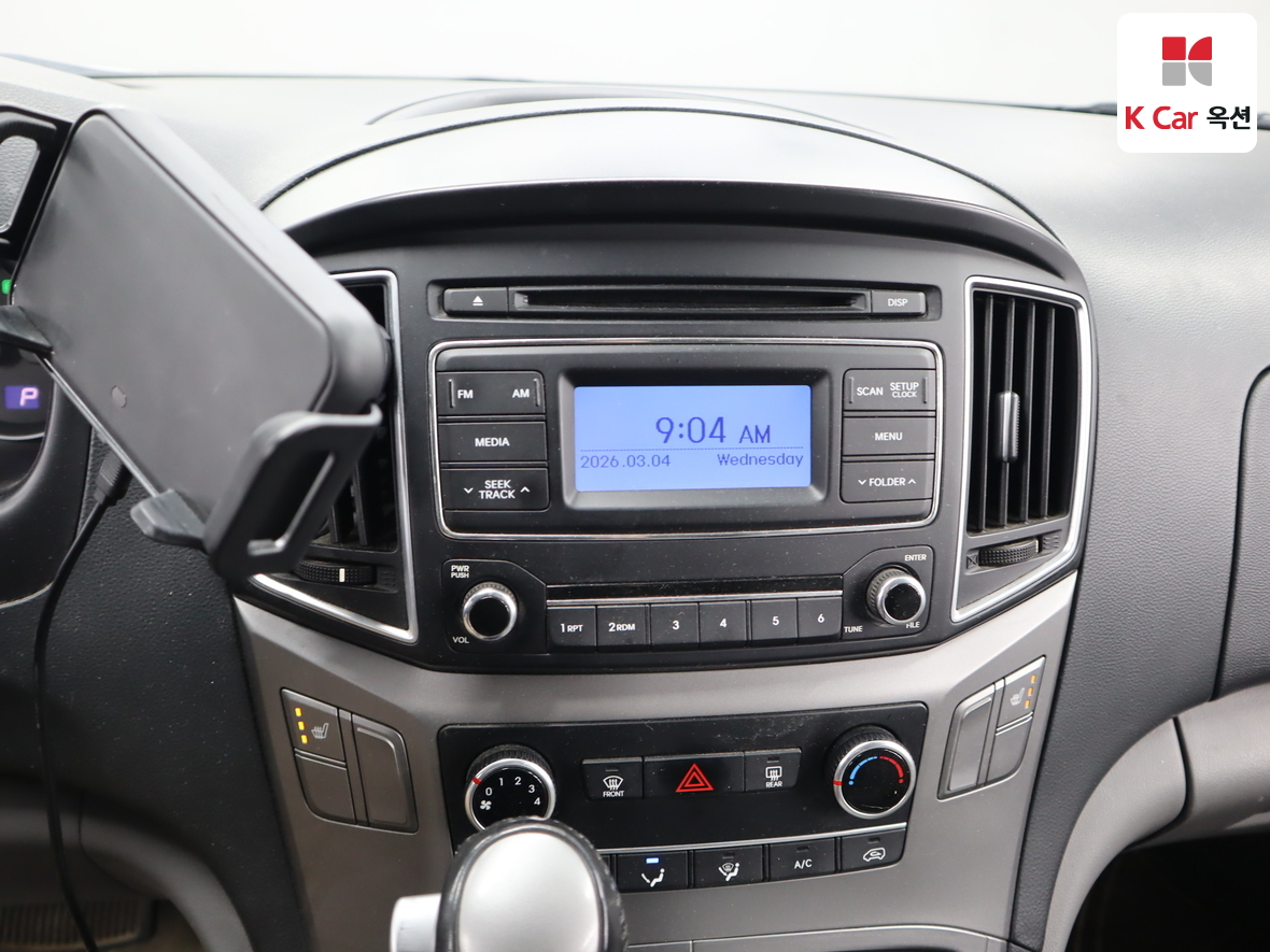 هيونداي جراند ستاريكس 2018 - صورة 6