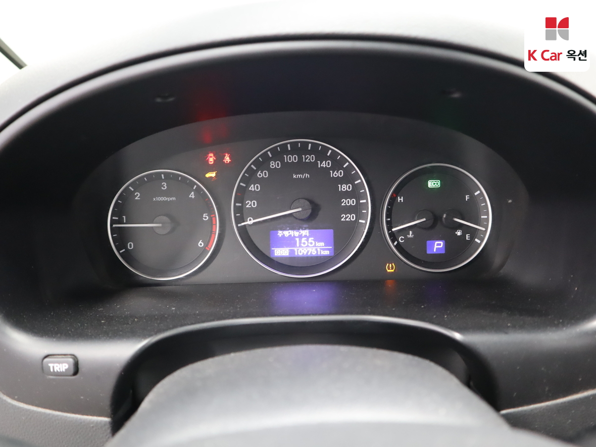 هيونداي جراند ستاريكس 2018 - صورة 5