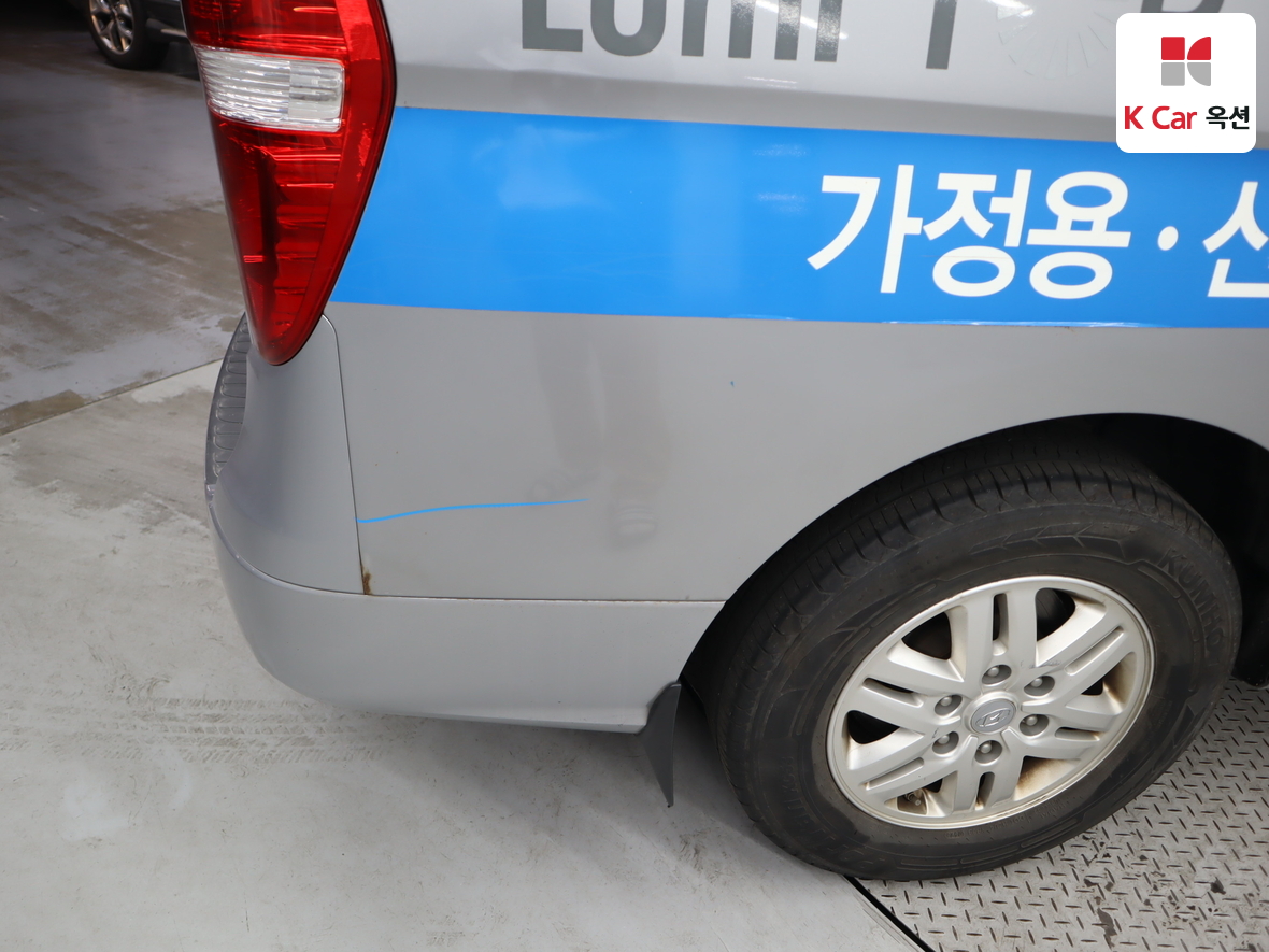 هيونداي جراند ستاريكس 2018 - صورة 38