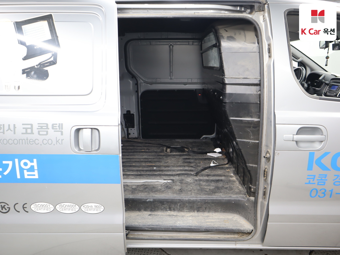 هيونداي جراند ستاريكس 2018 - صورة 23