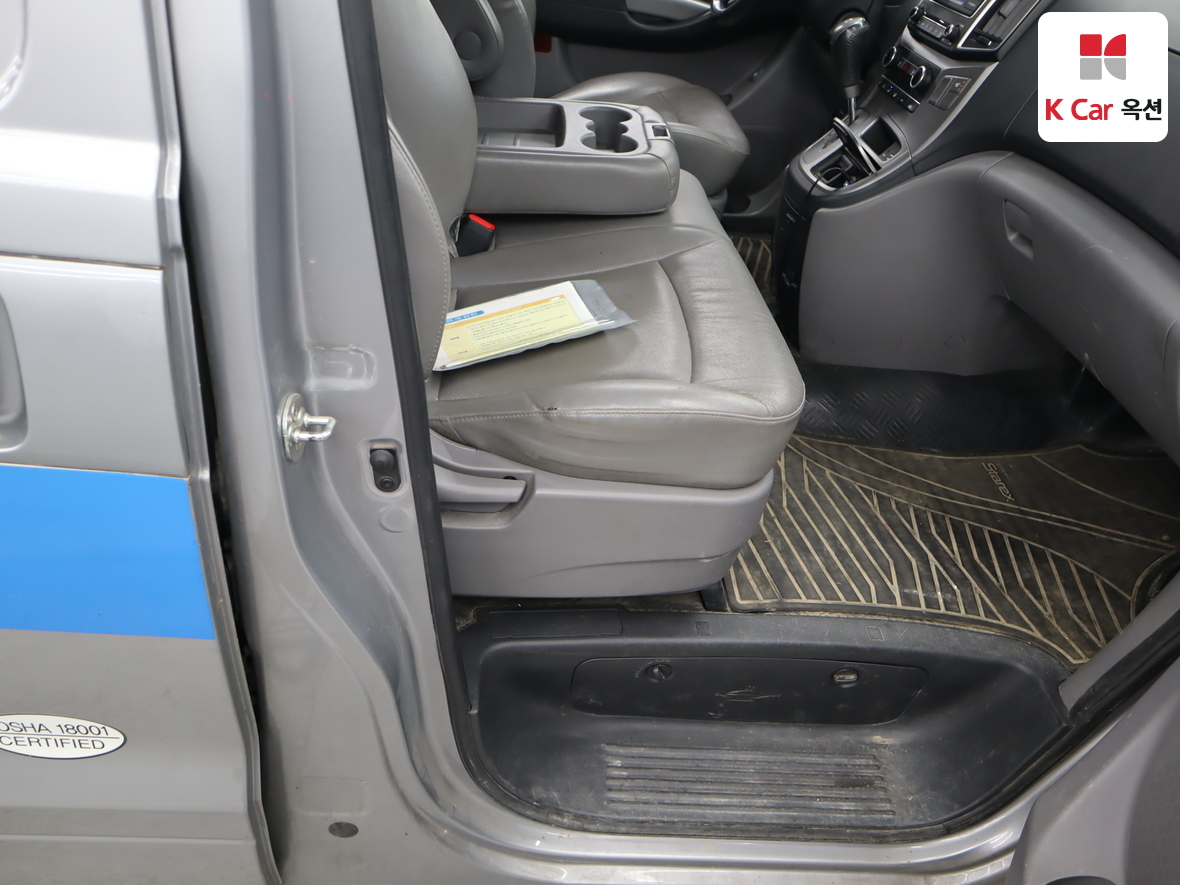 هيونداي جراند ستاريكس 2018 - صورة 25