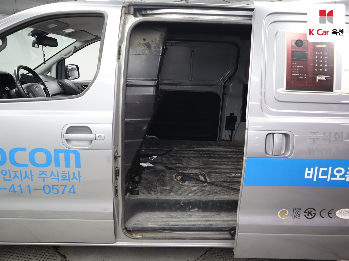 هيونداي جراند ستاريكس 2018 - صورة 21