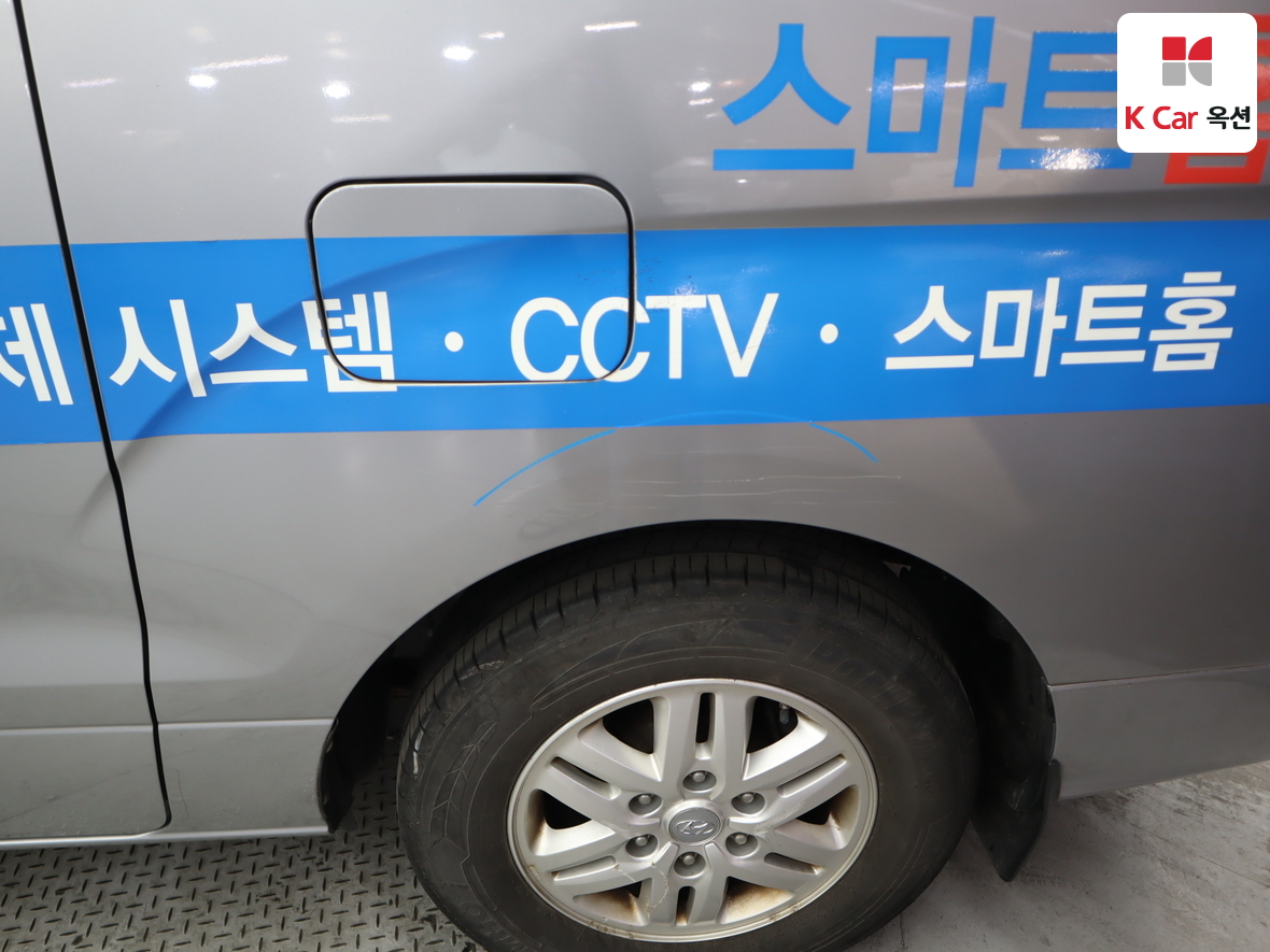 هيونداي جراند ستاريكس 2018 - صورة 37