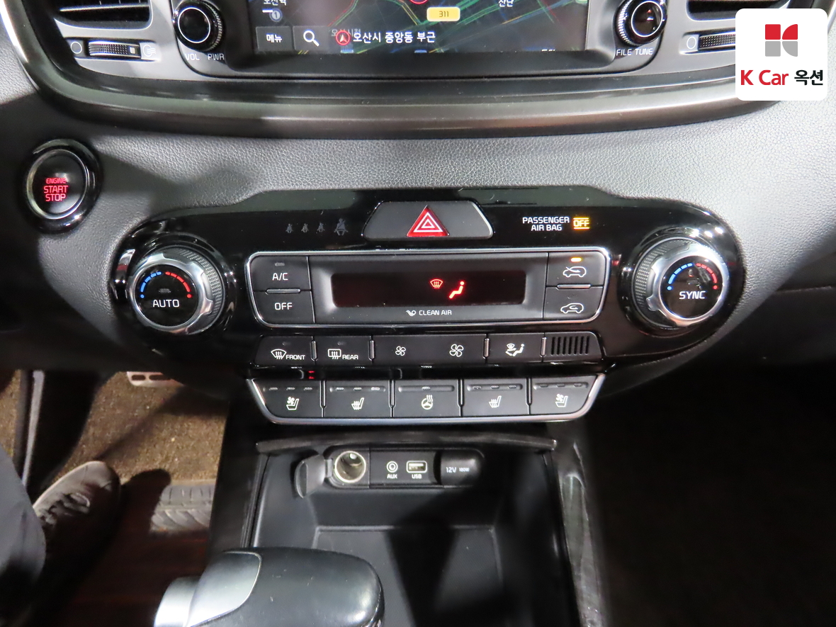 كيا سورينتو 2020 - صورة 15